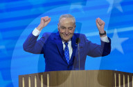 2024 Democratic National Convention