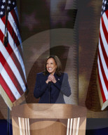 Kamala Harris addresses the Democratic National Convention 