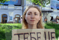 Don’t Be Silent! Captivity Kills! rally in Kyiv