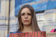 Don’t Be Silent! Captivity Kills! rally in Kyiv