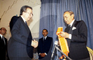 Re Hassan II