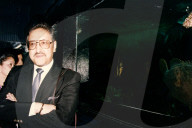 Birendra Bir Bikram Shah Dev