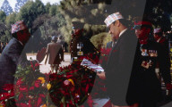Birendra Bir Bikram Shah Dev