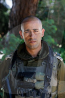 IDF deployed in northern Israel