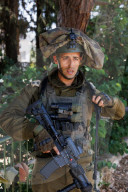 IDF deployed in northern Israel