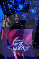 Suzuki music party
