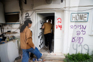 October 7 massacre survivors, Golan family