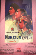 Preserving India's rich cinematic history