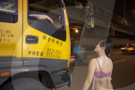 Taiwan's betel nut girls