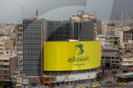 Tehran pays hommage to memory of Nasrallah
