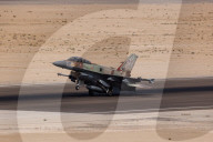 Israel Ramon Airbase