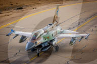 Israeli Air Force base