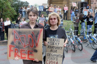 Kyiv rally for release of Azov fighters