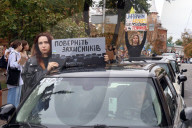 Kyiv rally for release of Azov fighters