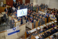 Milano - Evento Un anno dal Pogrom - Il dramma dei Rapiti e la nuova ondata di antisemitismo