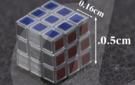 Le plus petit Rubik's Cube du monde créé pour les 50 ans du Rubik's Cube