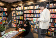 Baroness Sayeeda Warsi's Book Launch