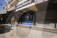 Gaza bakeries idle due to lack of flour and sugar