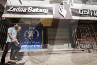 Gaza bakeries idle due to lack of flour and sugar