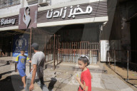 Gaza bakeries idle due to lack of flour and sugar