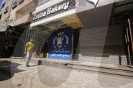 Gaza bakeries idle due to lack of flour and sugar