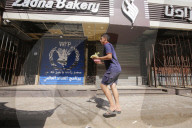 Gaza bakeries idle due to lack of flour and sugar