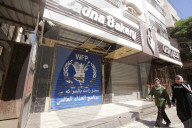 Gaza bakeries idle due to lack of flour and sugar
