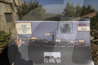 Israeli army combats Hezbollah in Lebanon