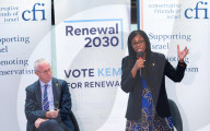 Conservative Friends of Israel’s Conservative Party Leadership election Hustings event in Central London, UK.