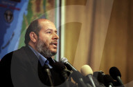 Palestine prepares for prisoner release