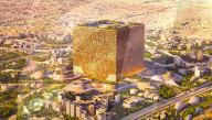 World's largest building