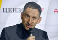 Steeling Victory: From Resilience of Citizens to State of Gratitude Forum in Kyiv