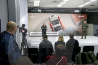 Launch of online military training in Army+ app
