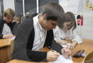 Students participate in Ukrainian-language 'Radio Dictation of National Unity' event