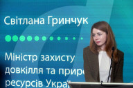 Joint briefing of Ukrainian Foreign Ministry and UNEP in Kyiv 