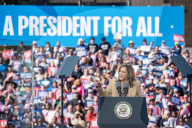 VIPs support Kamala Harris at Atlanta rally