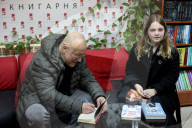 Ukrainian writer Stepan Protsiuk presents his novel in Ivano-Frankivsk