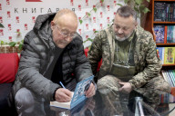 Ukrainian writer Stepan Protsiuk presents his novel in Ivano-Frankivsk