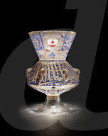 £5.13 million lamp most expensive glass object sold at auction 