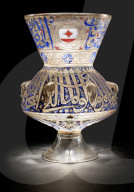 £5.13 million lamp most expensive glass object sold at auction 