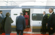 Regina Elisabetta II