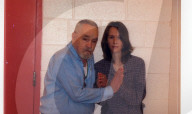 EXCLUSIVE Charles Manson 