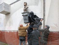 Memorial plaque to Vasyl Stus unveiled in Kyiv