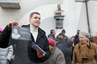 Memorial plaque to Vasyl Stus unveiled in Kyiv