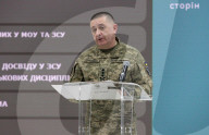 "MoD. Digitalization. Results of 2024" briefing in Kyiv
