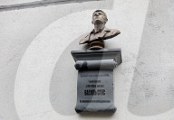 Memorial plaque to Vasyl Stus unveiled in Kyiv