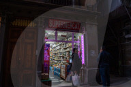 Barcelona - Barcelona wants to curb 24-hour supermarkets.