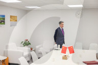 Energy Secretary Ed Miliband attends COP29