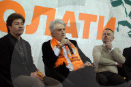 Celebration of 20th anniversary of Orange Revolution in Kyiv