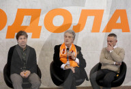 Celebration of 20th anniversary of Orange Revolution in Kyiv